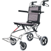 Silla de ruedas de pasillos 